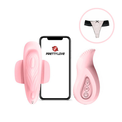 Vibrador de Calcinha em Silicone com 12 Modos de Vibração, Controle Remoto Sem Fio e via Aplicativo - Pretty Love Love Boat | 11,3 x 6,5 cm