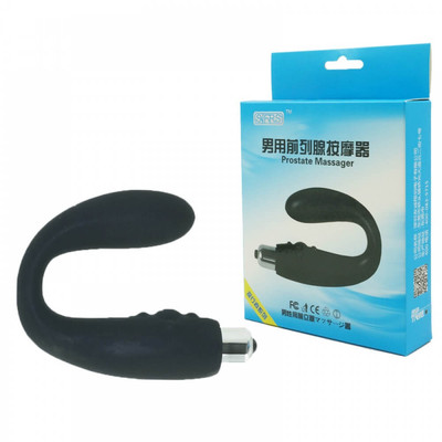 Prostate Massager - Massageador de Próstata em Silicone com Cápsula Vibratória
