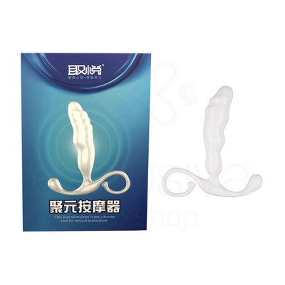 Foto 1 do produto Prostatic Massager "M" - Massageador de Próstata Escalonado em ABS Atóxico com Alça de Segurança - 11 x 2,8 cm