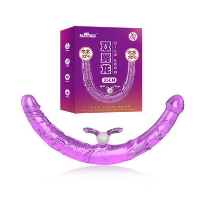 Prótese Peniana para Dupla Penetração com Formato Cilíndrico em TPR com Glande Definida, Veias Salientes e Capsula Vibratória - 35 x 3,2 cm
