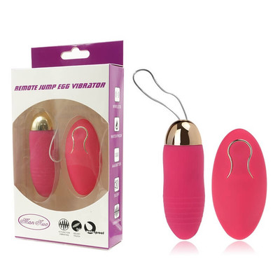 Foto 3 do produto Bullet Revestido em Silicone com 10 Modos de Vibração e Controle Remoto Sem Fio - Remote Jump Egg Vibrator | 8,2 x 2,8 cm | Disponível em 2 Cores