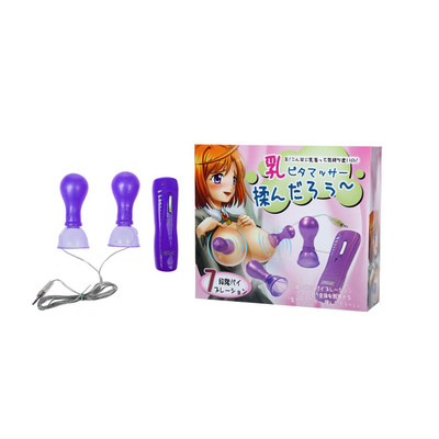 Foto 1 do produto Sexy Import - Estimulador Duplo de Mamilos com sucção, 7 Modos de Vibração e Controle Remoto
