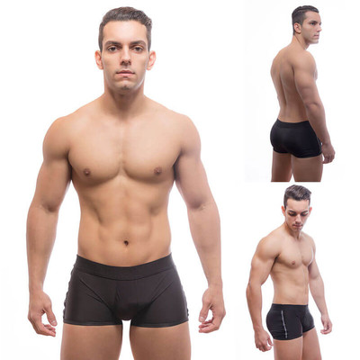 Foto 1 do produto Steves Designer - Cueca Boxer com Enchimento nas Nádegas