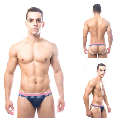 Foto 2 do produto Steves Designer - Cueca JockStrap Tapa Sexo Americana | Disponível em Três Cores