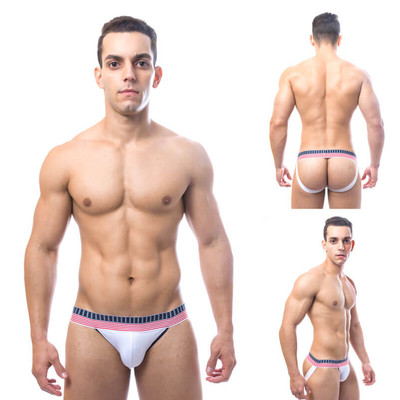 Foto 4 do produto Steves Designer - Cueca JockStrap Tapa Sexo Americana | Disponível em Três Cores