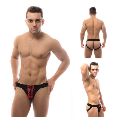 Foto 1 do produto Steves Designer - Cueca JockStrap Tapa Sexo em Couro Sintético com Detalhe de Amarrar na Frente