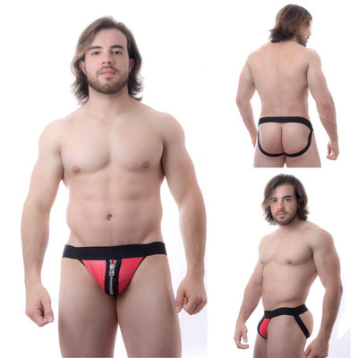 Foto 1 do produto Steves Designer - Cueca JockStrap Tapa Sexo com Detalhe de Zíper | Cor: Vermelho com Detalhe Preto