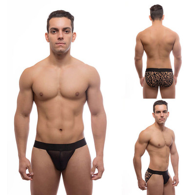 Steves Designer - Cueca Slip em Tule com Estampa de Onça