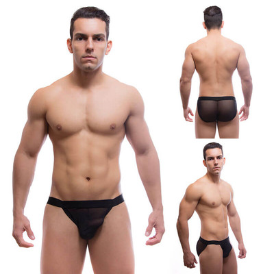Foto 1 do produto Steves Designer - Cueca Slip em Tule Transparente