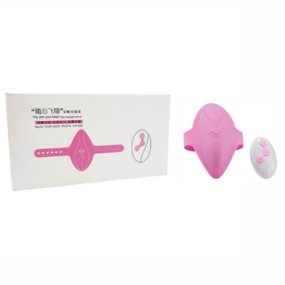 Foto 1 do produto Vibrador de Calcinha com Controle Wireless - Strap-On Vibrator Massage - 7,9 x 3,9 cm