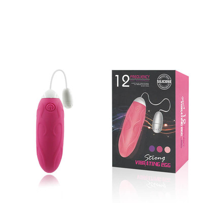 Foto 1 do produto Strong Vibrating Egg - Cápsula Vibratória Recarregável com 12 Modos de Vibração e Texturas - 9 x 3 cm  | Cor: Magenta