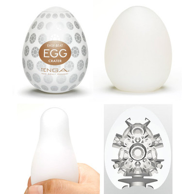 Masturbador em TPE com Ondulações Interna - Tenga Egg Crater | 5,8 x 5 cm