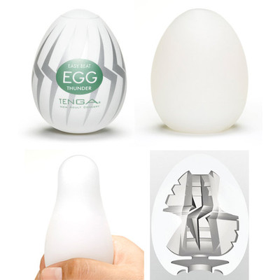 Masturbador em TPE com Textura Interna - Tenga Egg Thunder | 5,8 x 5 cm