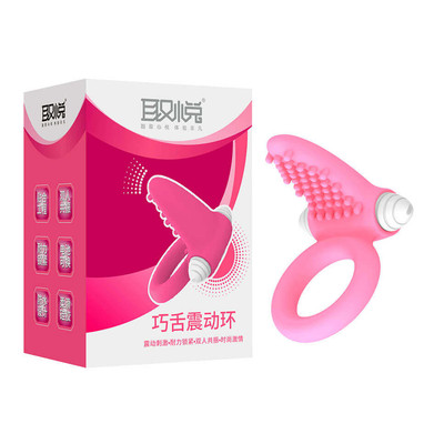 Foto 1 do produto Tongue Cock Ring - Anel Peniano em Silicone com Estimulador Clitoriano e Vibração Única | Cor: Rosa