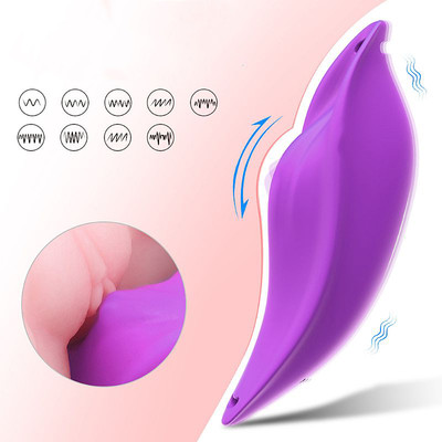 Foto 10 do produto Vibrador de Calcinha com 9 Modos de Vibração e Controle Remoto Sem Fio- S-Hande Petal-RCT - 12 x 4,3 cm | Disponível em 2 Cores