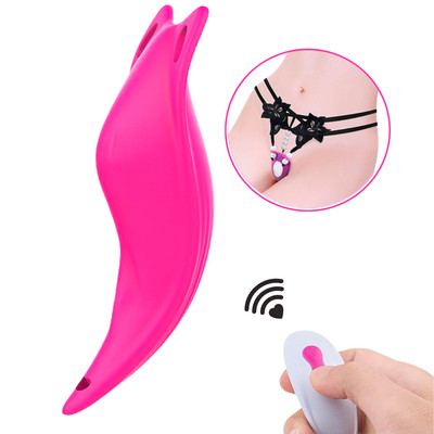 Vibrador em Silicone com 9 Modos de Vibrações, Controle Remoto Sem Fio e Calcinha - S-hande Rebecca-RCT | 13 x 4,3 | Disponível em 2 Cores