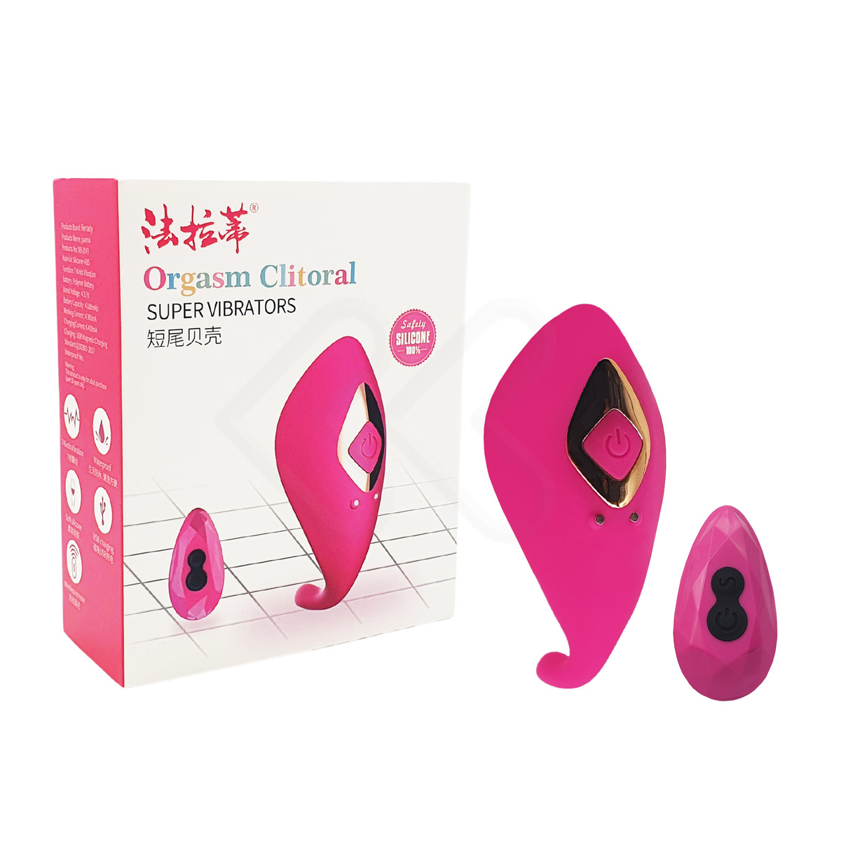 Vibrador de Calcinha com Carregamento Magnético, 7 Modos de Vibração e Controle Remoto sem Fio - Orgasm Clitorial | 8,5 x 4,1 cm | Disponível em 2 Cores - 4