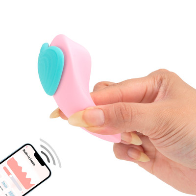 Vibrador de Calcinha com Carregamento Magnético, 9 Modos de Vibração e Controle por Aplicativo - Intt Toys Pleasure Panty | Disponível em 2 Cores