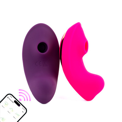 Vibrador de Calcinha Recarregável em Silicone Aveludado com Controle por Aplicativo, 9 Modos de Pulsação e Vibração - SI Allison | 9,2 x 4,3 cm | Disponível em 2 Cores