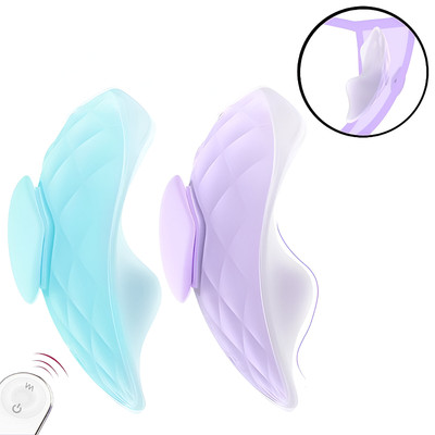 Vibrador de Calcinha em Silicone com 9 Modos de Vibração, Fixador Magnético e Controle Remoto Sem Fio - S-Hande Pleasure-RTC | Disponível em 2 Cores