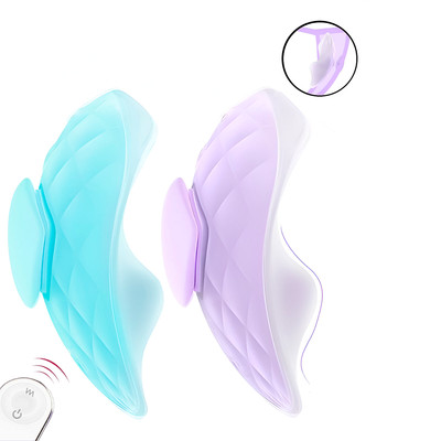 Vibrador de Calcinha em Silicone com 9 Modos de Vibração, Fixador Magnético e Controle Remoto Sem Fio - S-Hande Pleasure-RTC | Disponível em 2 Cores