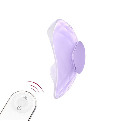 Foto 5 do produto Vibrador de Calcinha em Silicone com 9 Modos de Vibração, Fixador Magnético e Controle Remoto Sem Fio - S-Hande Pleasure-RTC | Disponível em 2 Cores