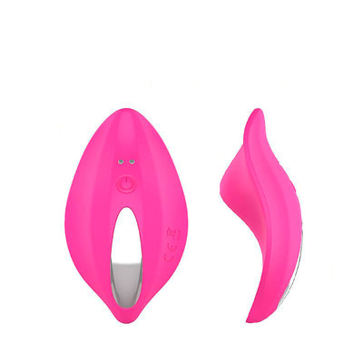 Foto 4 do produto Vibrador de Calcinha em Silicone com 9 Modos de Vibrações, Controle por App e Carregamento via Cabo USB Magnético - SI Paname App | 8 x 4,5 cm | Disponível em 3 Cores
