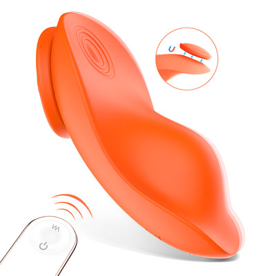 Vibrador de Calcinha em Silicone Aveludado com Controle Remoto sem Fio, 9 Modos de Vibração e Resistencia à Água - S-Hande Leaf-RCT | Disponível em 4 Cores