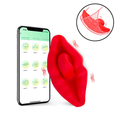 Vibrador de Calcinha em Silicone com Formato de Boca, Recarregável, 9 Modos de Vibração e Controle via Aplicativo | 8,5 x 4,2 cm