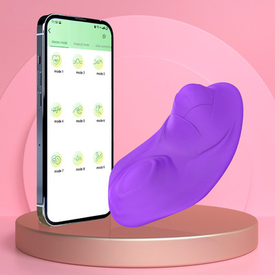 Foto 4 do produto Vibrador de Calcinha em Silicone com 9 Modos de Vibração e 3 Modos de Estimulação Clitoriana com Controle via Aplicativo - Adão & Eva | 8,8 x 4,3 cm | Disponível em 2 Cores