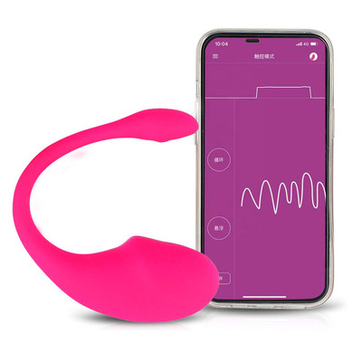 Vibrador Estimulador de Ponto G com 4 Modos de Vibração, Recarregável e Controle por Aplicativo - Lola | 7 x 3,5 cm