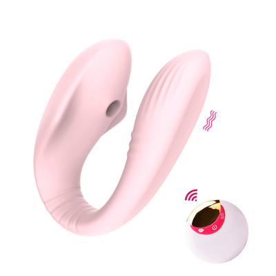 Foto 1 do produto Vibrador Para Casal Recarregável com 8 Modos de Vibrações, 5 Modos de Pulsação e Controle Remoto Sem Fio - Eletric Sucking Massager | 27 x 5,1 cm | Disponível em 3 Cores