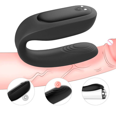 Foto 2 do produto Vibrador de Casal Recarregavel em Silicone com 9 Modo de Vibração e Controle Sem Fio - S-Hande Baud-RCT | 15,7 x 2,6 cm | Disponível em 2 Cores