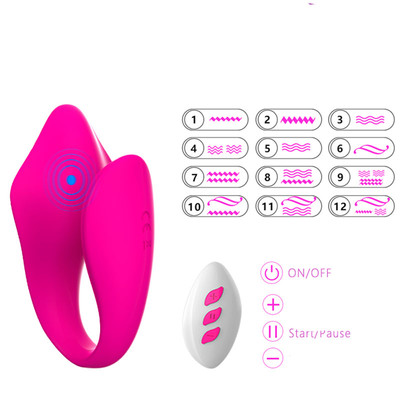 Foto 5 do produto Vibrador para Casal Revestido em Silicone com 12 Modos de Vibrações e Controle Remoto - Pleasure Dreams | 6,3 x 2,7 cm