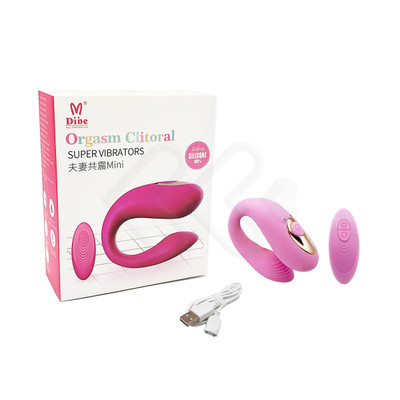 Foto 5 do produto Vibrador para Casal em Silicone com 7 Modos de Vibração e Controle Remoto Sem Fio - Dibe Orgasm Clitorial Super Vibrators | 10,5 x 2,7 cm | Disponível em 2 Cores