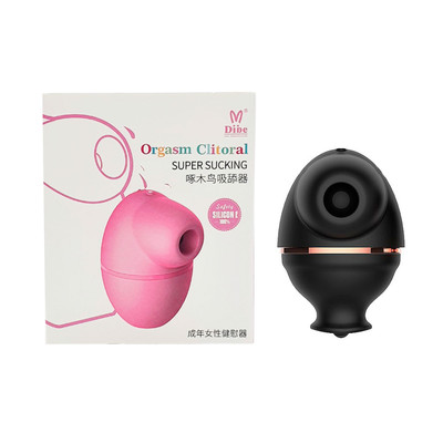Foto 1 do produto Vibrador Clitoriano com Língua Estimuladora e 7 Modos de Pulsação - Dibe Orgasm Clitoral Super Licking | 8,5 x 5,9 cm