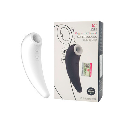Vibrador Estimulador de Clitóris em Silicone com 7 Modos de Pulsação e Vibração, Recarregável - Dibe Orgasm Clitoral Super Sucking 3 | 15 x 4,8 cm