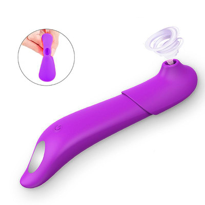 Foto 3 do produto Vibrador Estimulador de Ponto G e Clitóris com 9 Modos de Pulsação, Capa Bocal e Recarregável - S-Hande Youmis | Disponível em 2 Cores