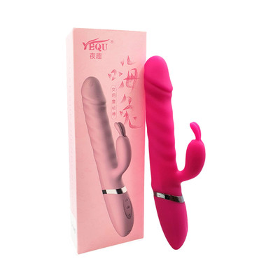 Vibrador Estimulador de Ponto G e Clítoris com Movimentos Vai e Vem,18 Modos de Vibração e Função de Aquecimento - Yequ | 14 x 3,5 cm