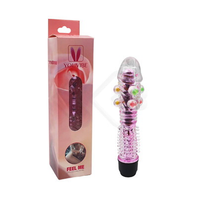 Vibrador Personal com Capa de Glande, Texturas Massageadoras e Vibração Multivelocidade - Vibrator G Spot | 14,3 x 1,7 cm | Disponível em 4 Cores