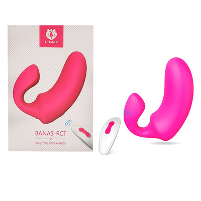 Foto 1 do produto Vibrador de Ponto G e Clitóris em Silicone, Recarregável, 9 Modos de Vibração e Controle Remoto Sem Fio - S-hande Banas - RCT | 19 x 3,3 cm