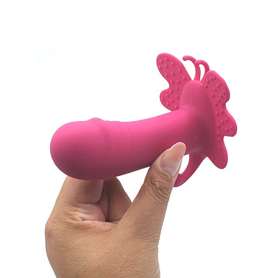 Vibrador de Ponto G e Estimulador Clitoriano em Formato de Borboleta com 10 Modos de Vibração e Controle Remoto Sem Fio - Amanraya | Disponível em 3 Cores