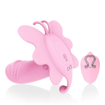 Foto 5 do produto Vibrador de Ponto G e Estimulador Clitoriano em Formato de Borboleta com 10 Modos de Vibração e Controle Remoto Sem Fio - Amanraya | Disponível em 3 Cores