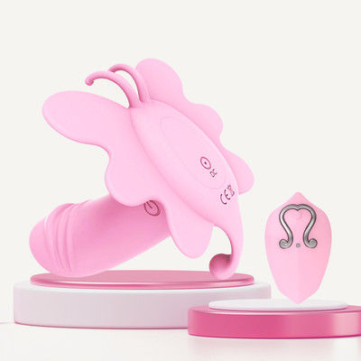 Foto 2 do produto Vibrador de Ponto G e Estimulador Clitoriano em Formato de Borboleta com 10 Modos de Vibração e Controle Remoto Sem Fio - Amanraya | Disponível em 3 Cores