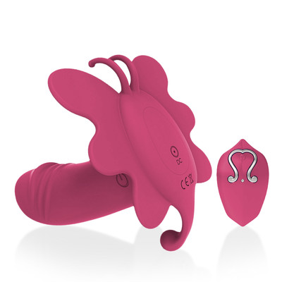 Foto 6 do produto Vibrador de Ponto G e Estimulador Clitoriano em Formato de Borboleta com 10 Modos de Vibração e Controle Remoto Sem Fio - Amanraya | Disponível em 3 Cores