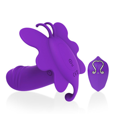 Foto 4 do produto Vibrador de Ponto G e Estimulador Clitoriano em Formato de Borboleta com 10 Modos de Vibração e Controle Remoto Sem Fio - Amanraya | Disponível em 3 Cores