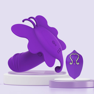 Vibrador de Ponto G e Estimulador Clitoriano em Formato de Borboleta com 10 Modos de Vibração e Controle Remoto Sem Fio - Amanraya | Disponível em 3 Cores