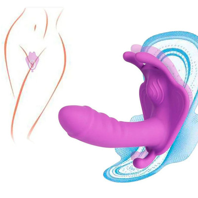 Foto 3 do produto Vibrador de Ponto G e Estimulador Clitoriano em Formato de Borboleta com 4 Modos de Vibração e Controle por Aplicativo à Distância - Duoai Butterfly