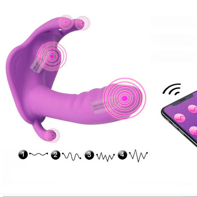 Foto 2 do produto Vibrador de Ponto G e Estimulador Clitoriano em Formato de Borboleta com 4 Modos de Vibração e Controle por Aplicativo à Distância - Duoai Butterfly