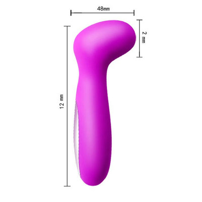 Foto 3 do produto Vibrador de Ponto G Recarregável em Soft Touch com 30 Funções de Vibração, à Prova D'Água - Pretty Love Hiram | 12 x 4,8 cm